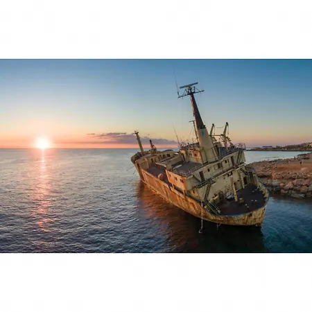 Βίλα Sunset Αργάκα